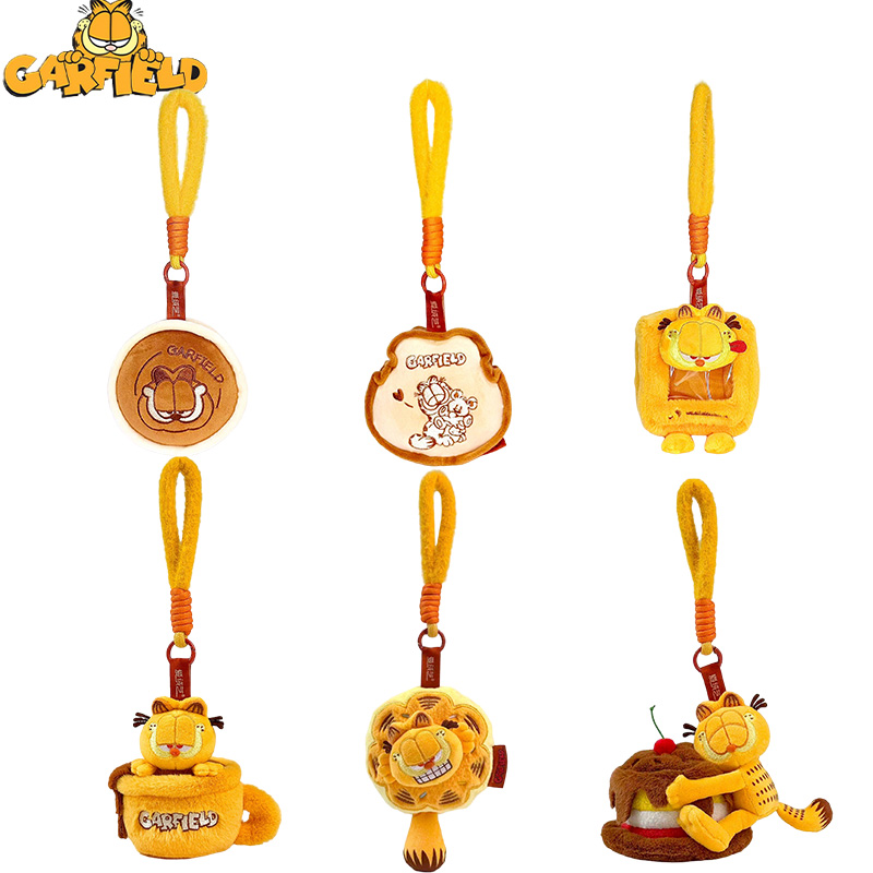 Dog Toys - 10CM Original Garfield Anhänger Plüschtiere Kawaii