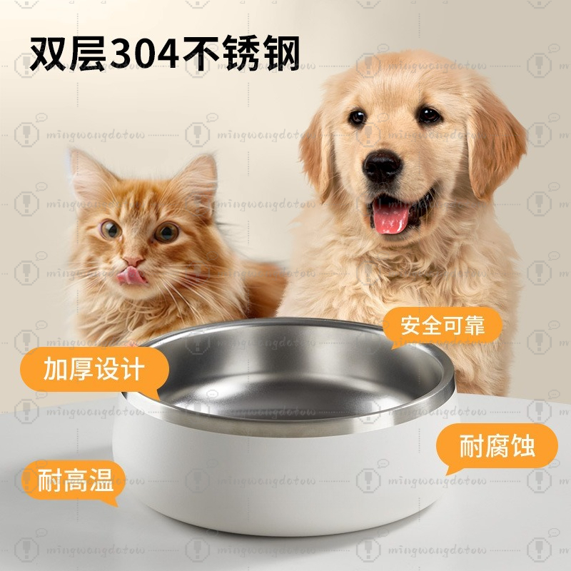 Doppelschichtige Edelstahl-Fut – Pet Feeders Bewertung und Preis