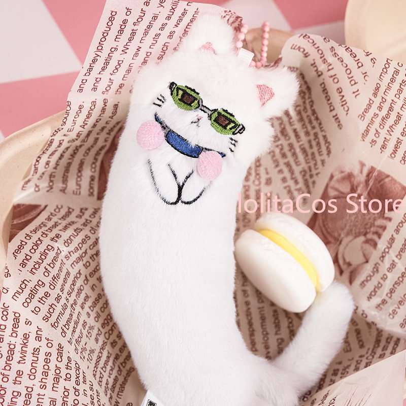 Original Saiki Kusuo Kawaii Ka – Cat Toys Bewertung und Preis